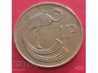 1 пени 1995 - Ирландия