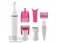 Women's Trimmer S W e e t 5+1 TV475-C (Replica of V e e t)