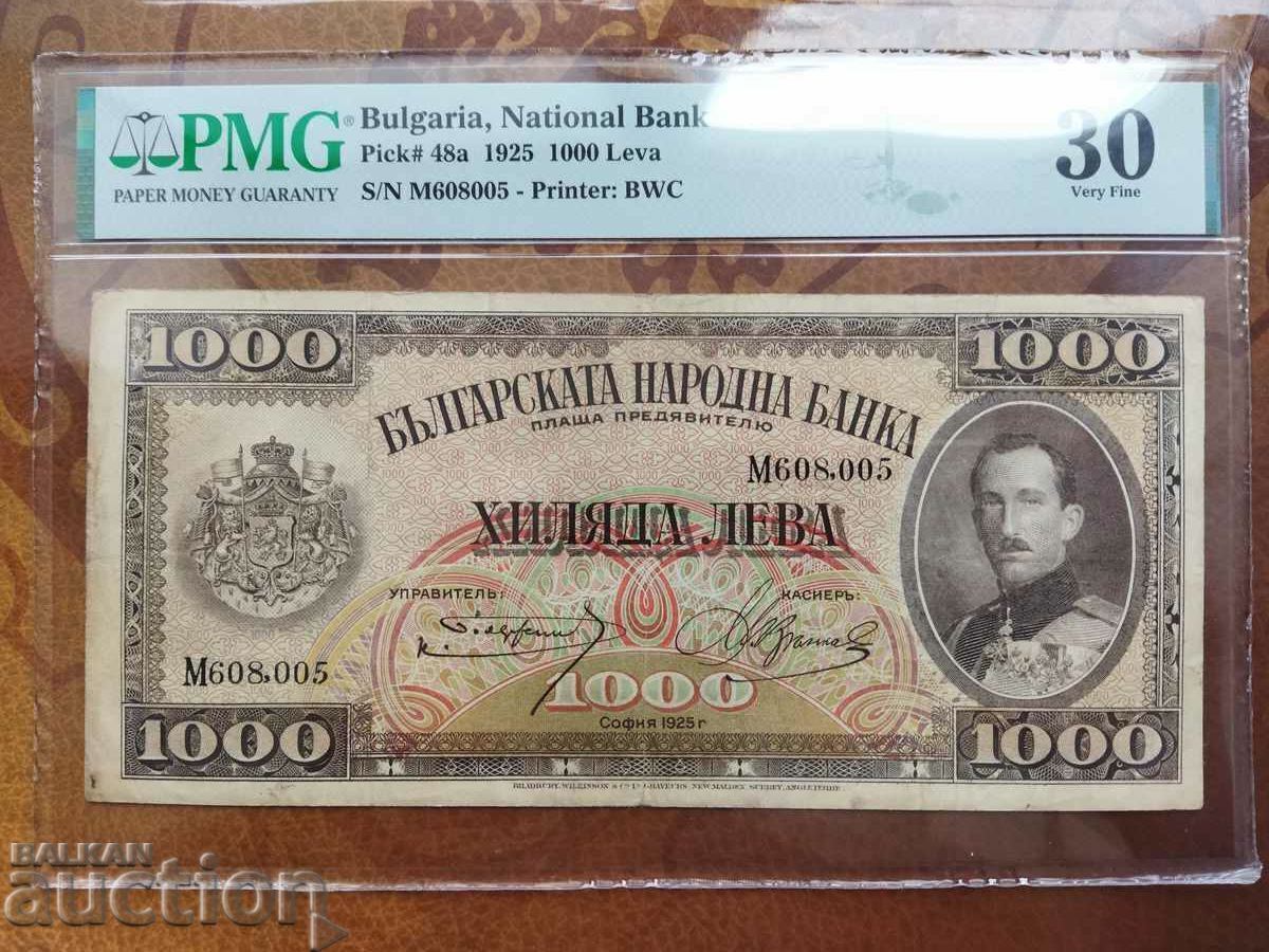 Bulgaria bancnota 1000 BGN din 1925 PMG VF30 cu preț € 420.00 | 821.45 BGN Bulgaria bancnota 1000 BGN din 1925 PMG VF30 cu preț € 420.00 | 821.45 BGN