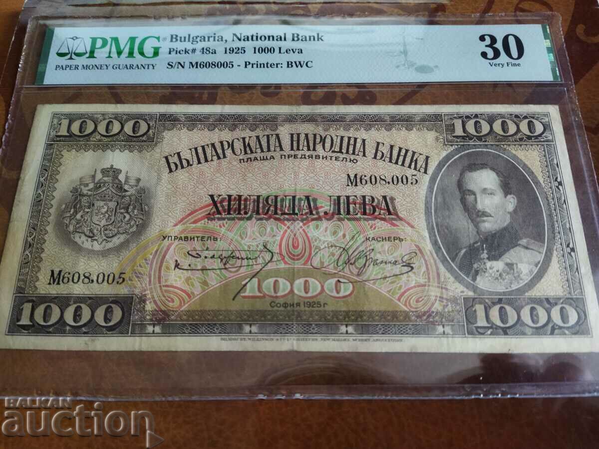 Auction Bulgaria banknote 1000 BGN from 1925 PMG VF30 Auction Bulgaria banknote 1000 BGN from 1925 PMG VF30