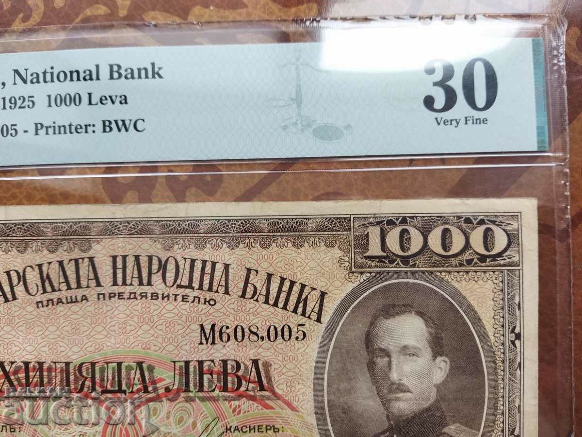 Bulgaria banknote 1000 BGN from 1925 PMG VF30