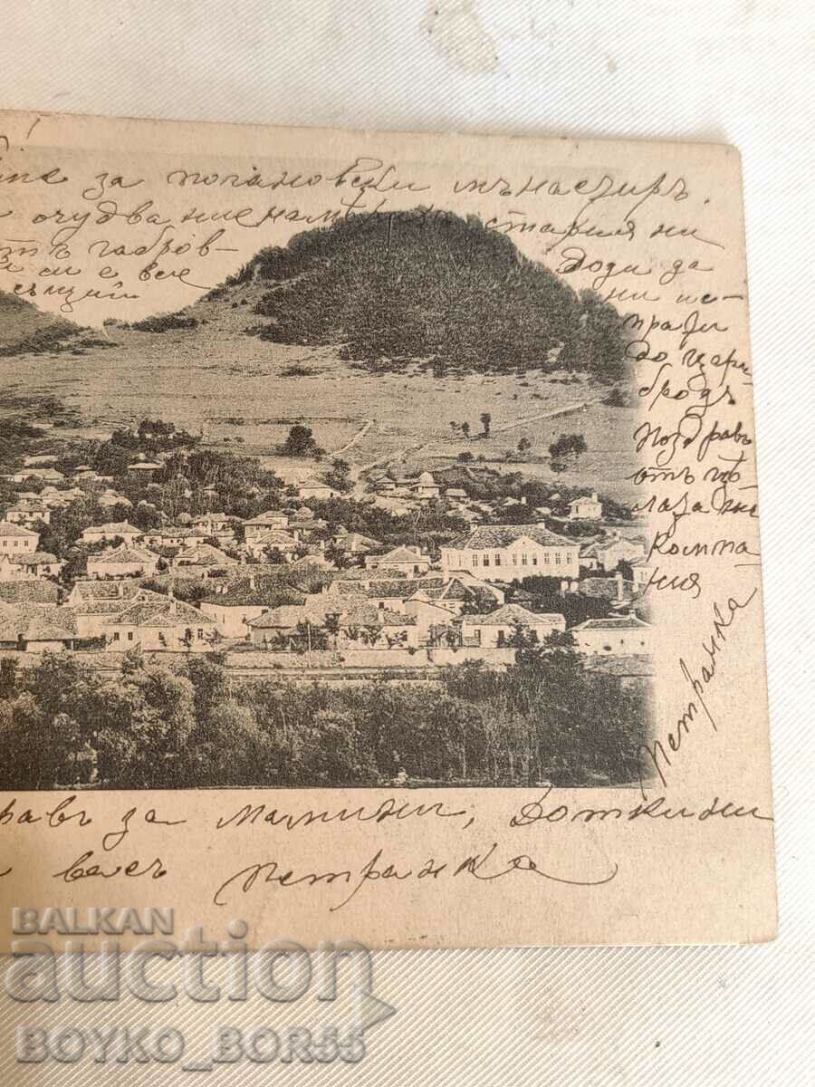 Delivery of Vintage Postal Card TSARIBROD 1904 Delivery of Vintage Postal Card TSARIBROD 1904