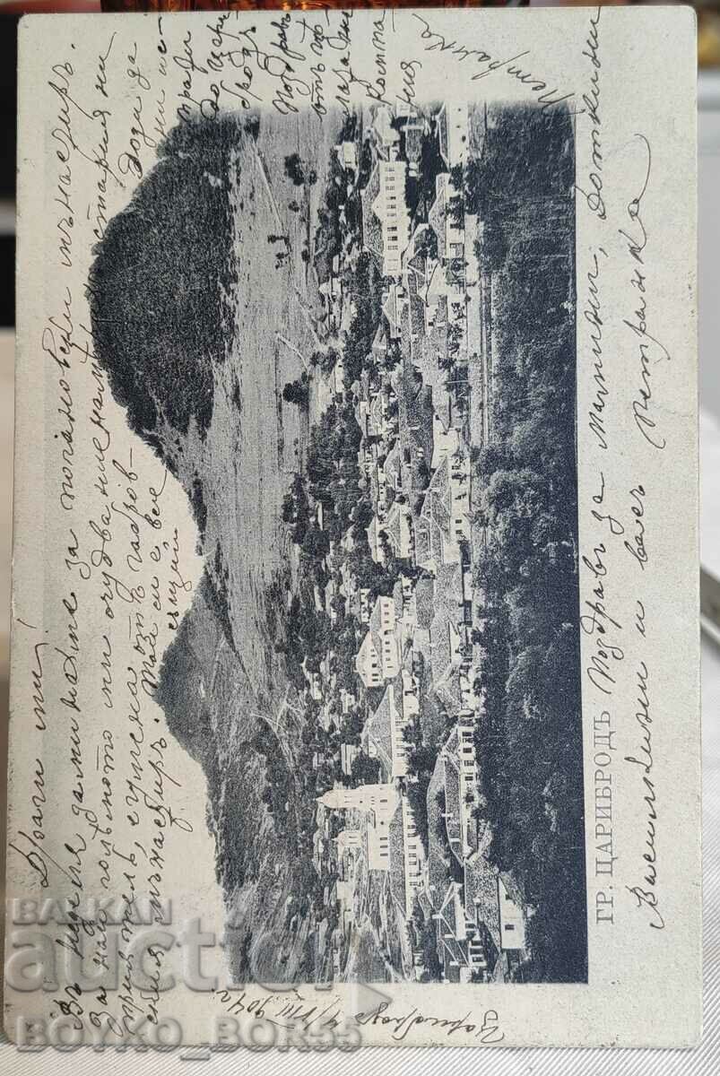 Vintage ταχυδρομική κάρτα TSARIBROD 1904