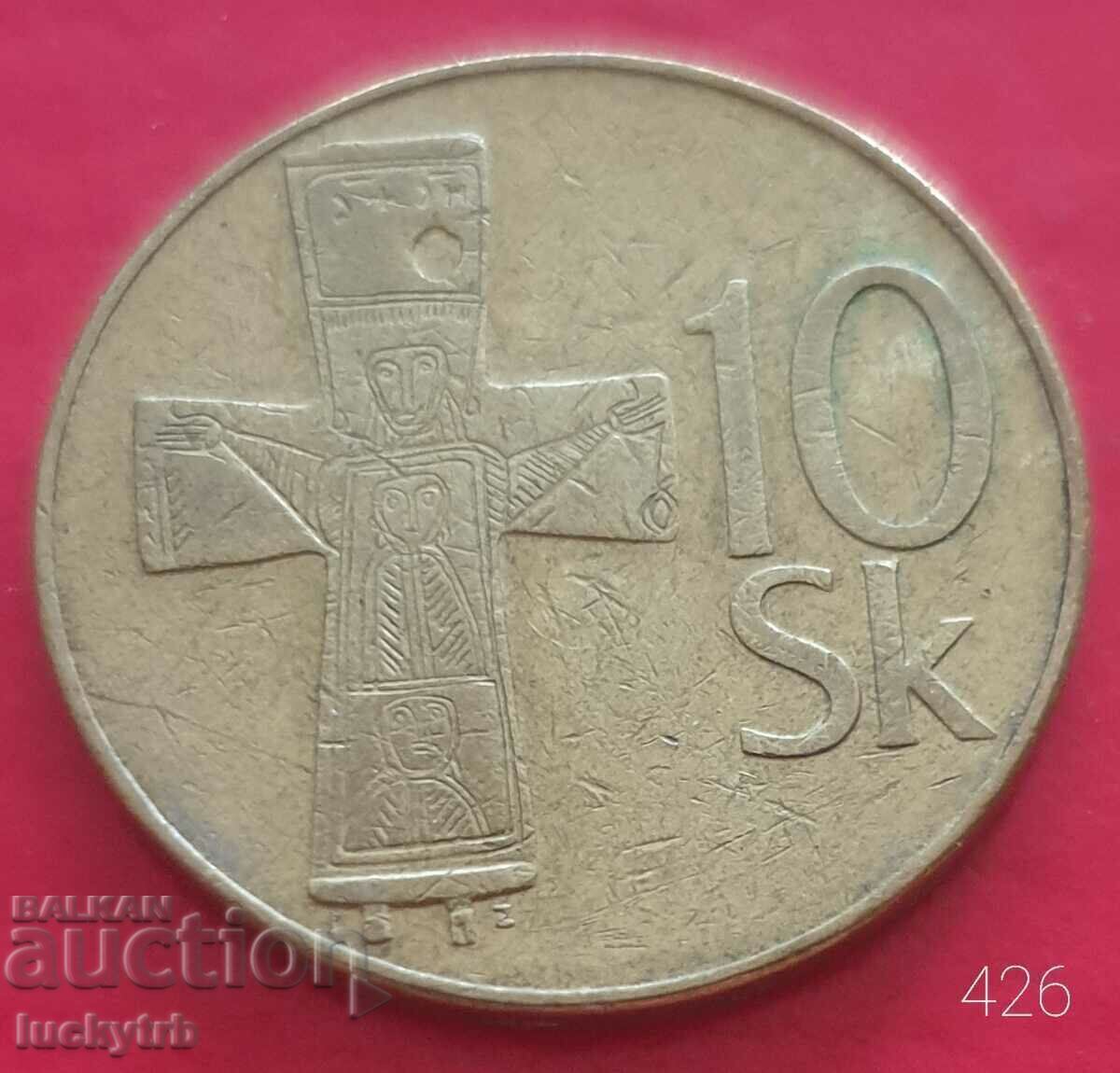 10 κορώνες 1993 - Σλοβακία