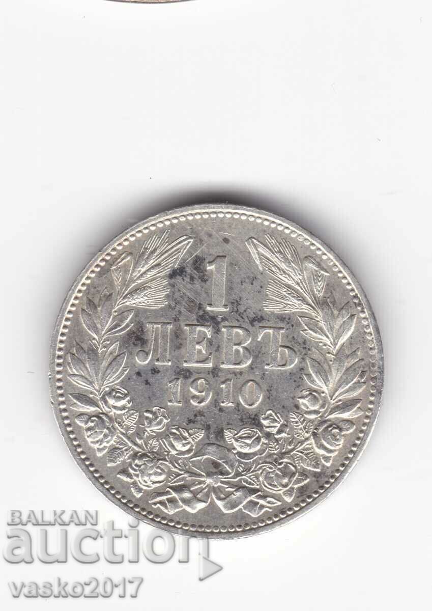 1 Lev - Bulgaria 1910