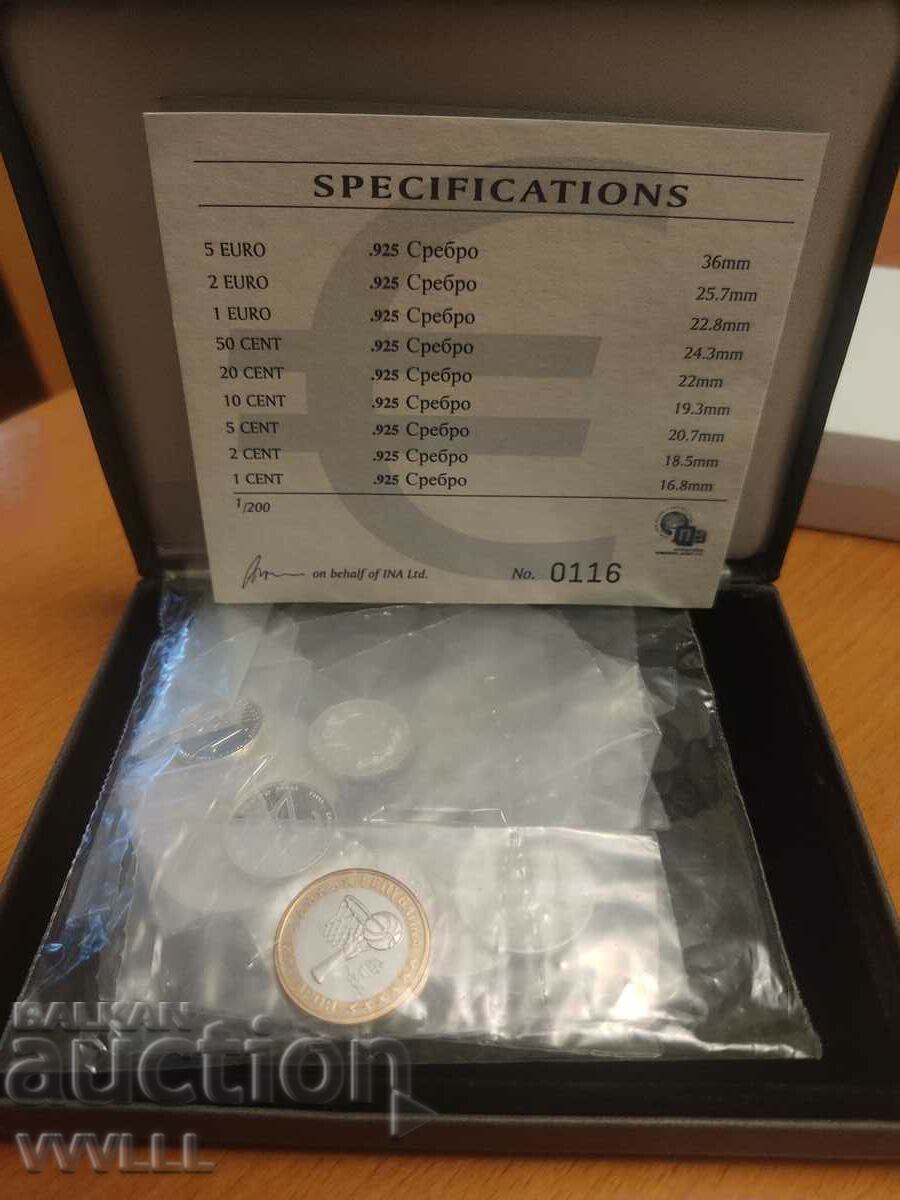 Евро пробни монети България. СРЕБРО. 2004. Тираж 200. с цена € 720.00 | 1408.20 лв.