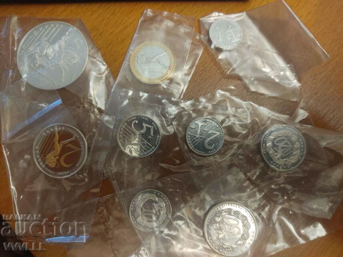 Аукцион Евро пробни монети България. СРЕБРО. 2004. Тираж 200.