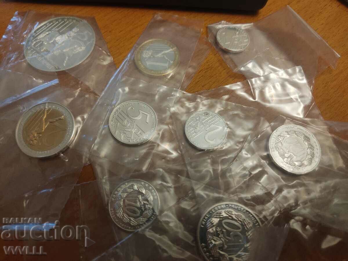 Delivery of Euro trial coins Bulgaria. SILVER. 2004. Circulation 200.