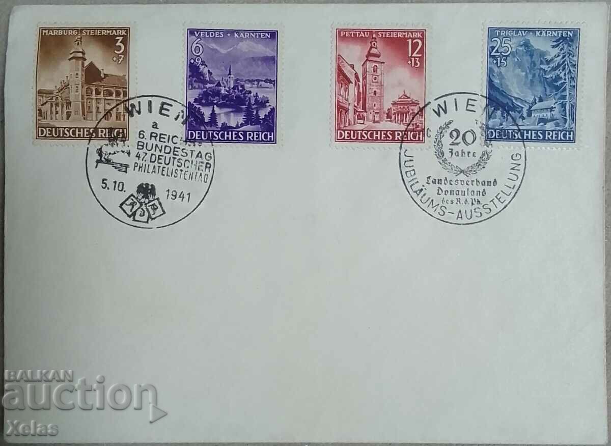 Germany Reich 1941 series on envelope with special stamp