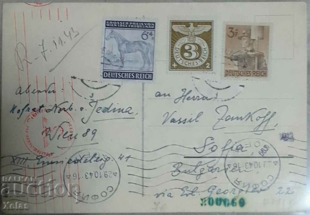 Germany Reich 1943 travel card to Bulgaria