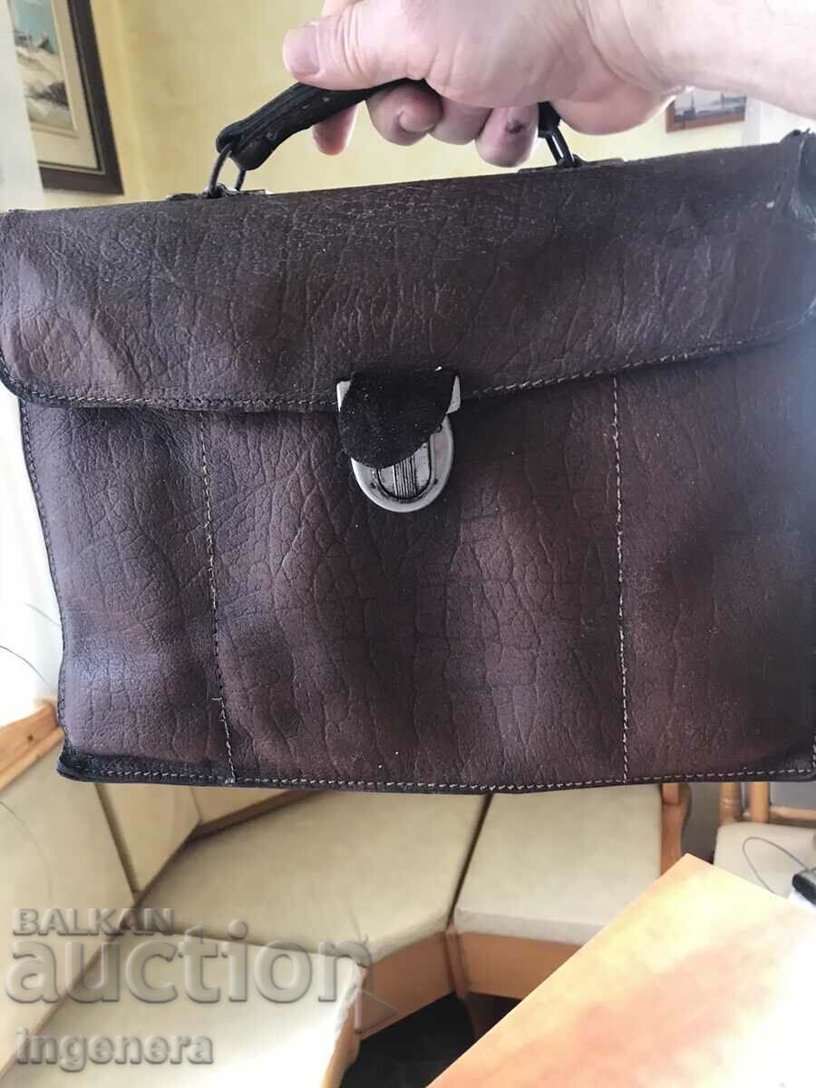 BAG LEATHER ANTIQUE EARLY SOCIAL SCHOLAR BAG with price 56.00 BGN | € 28.63