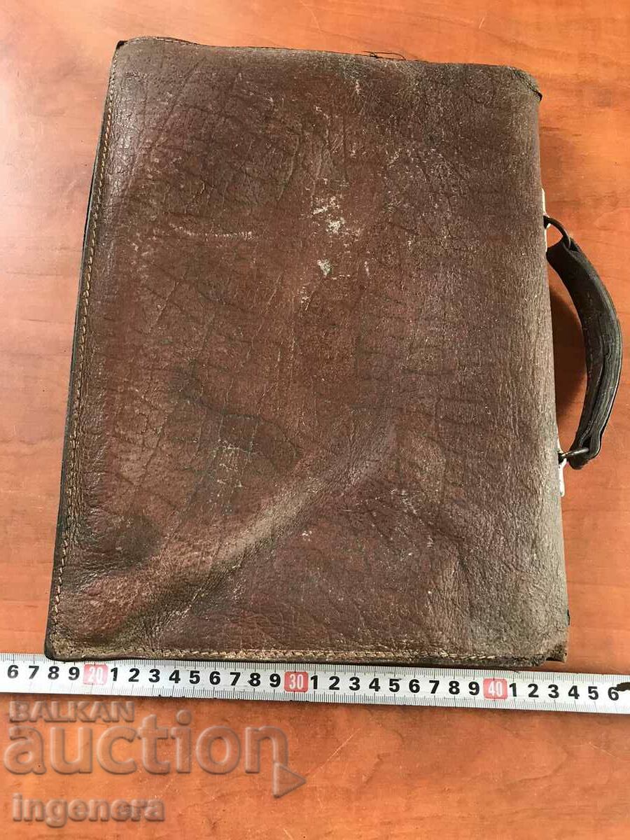 Auction  BAG LEATHER ANTIQUE EARLY SOCIAL SCHOLAR BAG