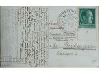 Germany Reich 1938 postcard with stamp and special stamp