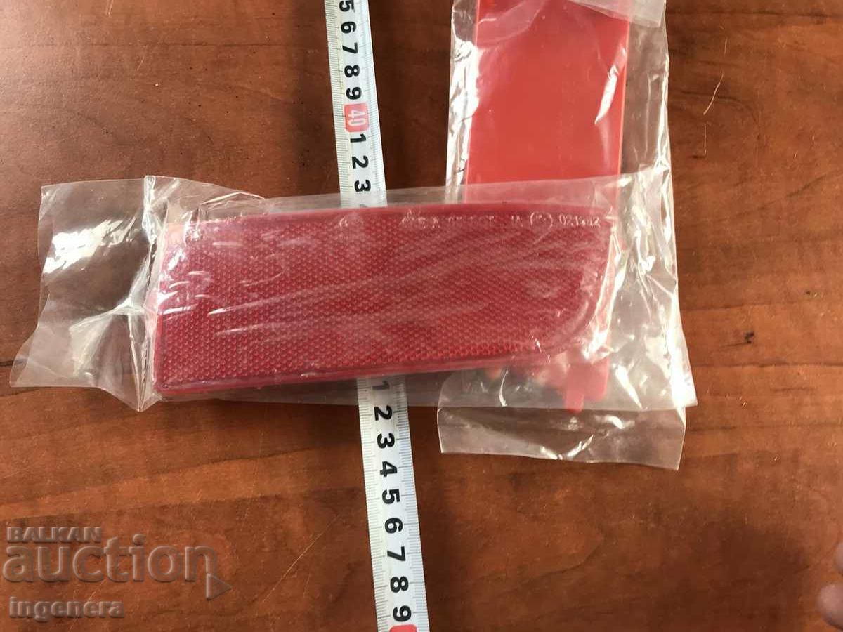 Licitație SET REFLECTIV NOU-2 BR.