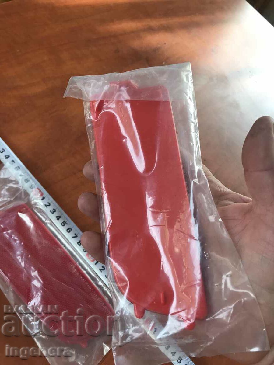 SET REFLECTIV NOU-2 BR. - 6