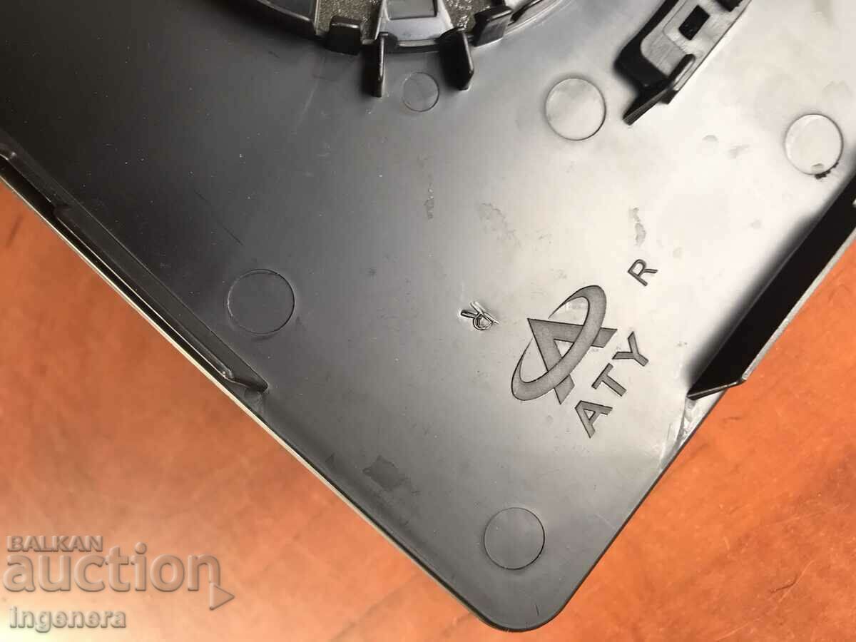 ΚΑΘΡΕΠΤΗΣ ΚΑΙΝΟΥΡΓΙΟ ΑΥΤΟΚΙΝΗΤΟ - 6 ΚΑΘΡΕΠΤΗΣ ΚΑΙΝΟΥΡΓΙΟ ΑΥΤΟΚΙΝΗΤΟ - 6