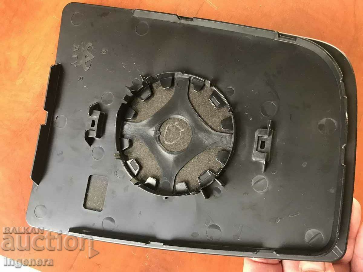 ΚΑΘΡΕΠΤΗΣ ΚΑΙΝΟΥΡΓΙΟ ΑΥΤΟΚΙΝΗΤΟ - 7 ΚΑΘΡΕΠΤΗΣ ΚΑΙΝΟΥΡΓΙΟ ΑΥΤΟΚΙΝΗΤΟ - 7