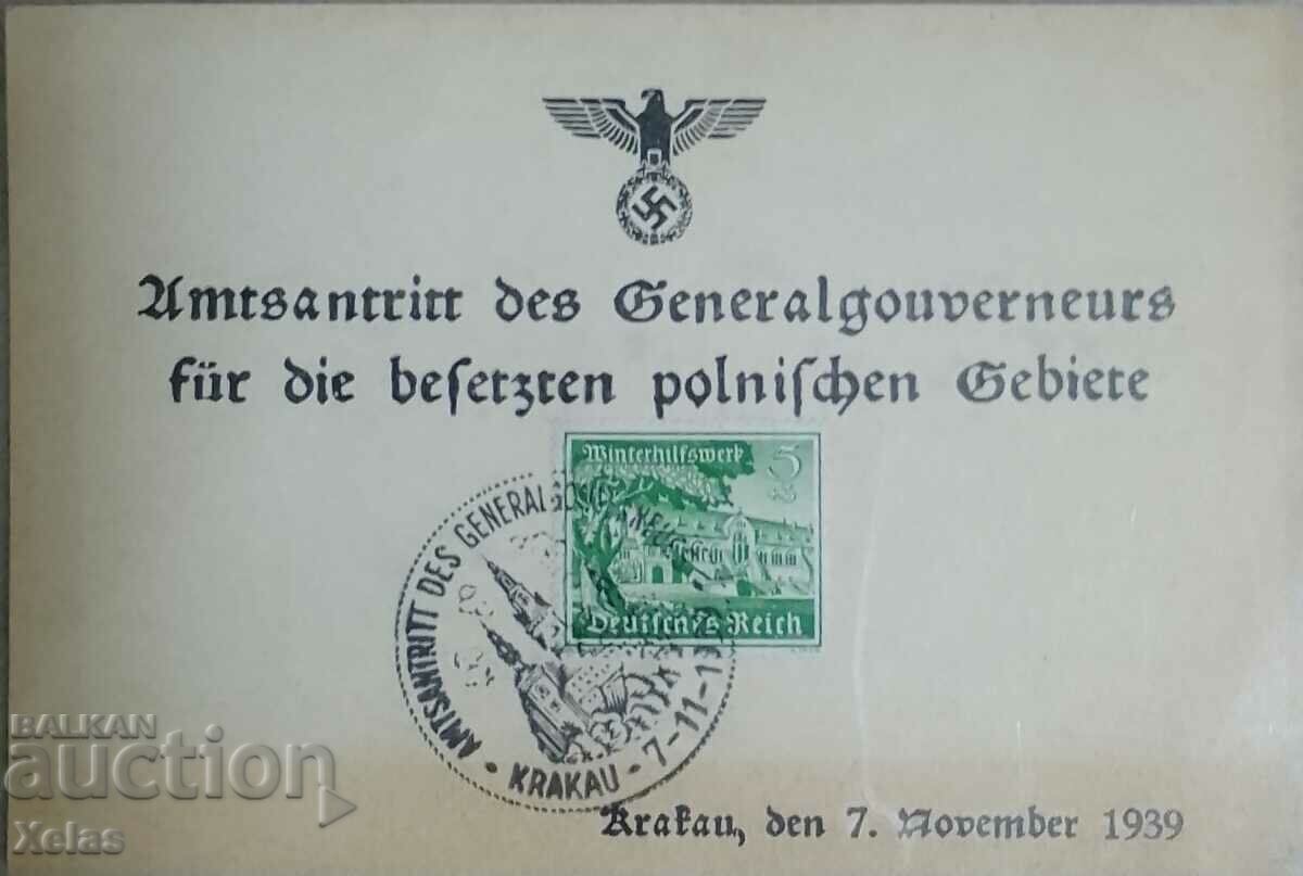 Germany Poland 1939 special card stamp and special stamp