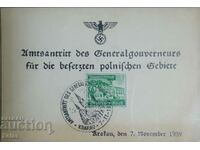 Germany Poland 1939 special card stamp and special stamp