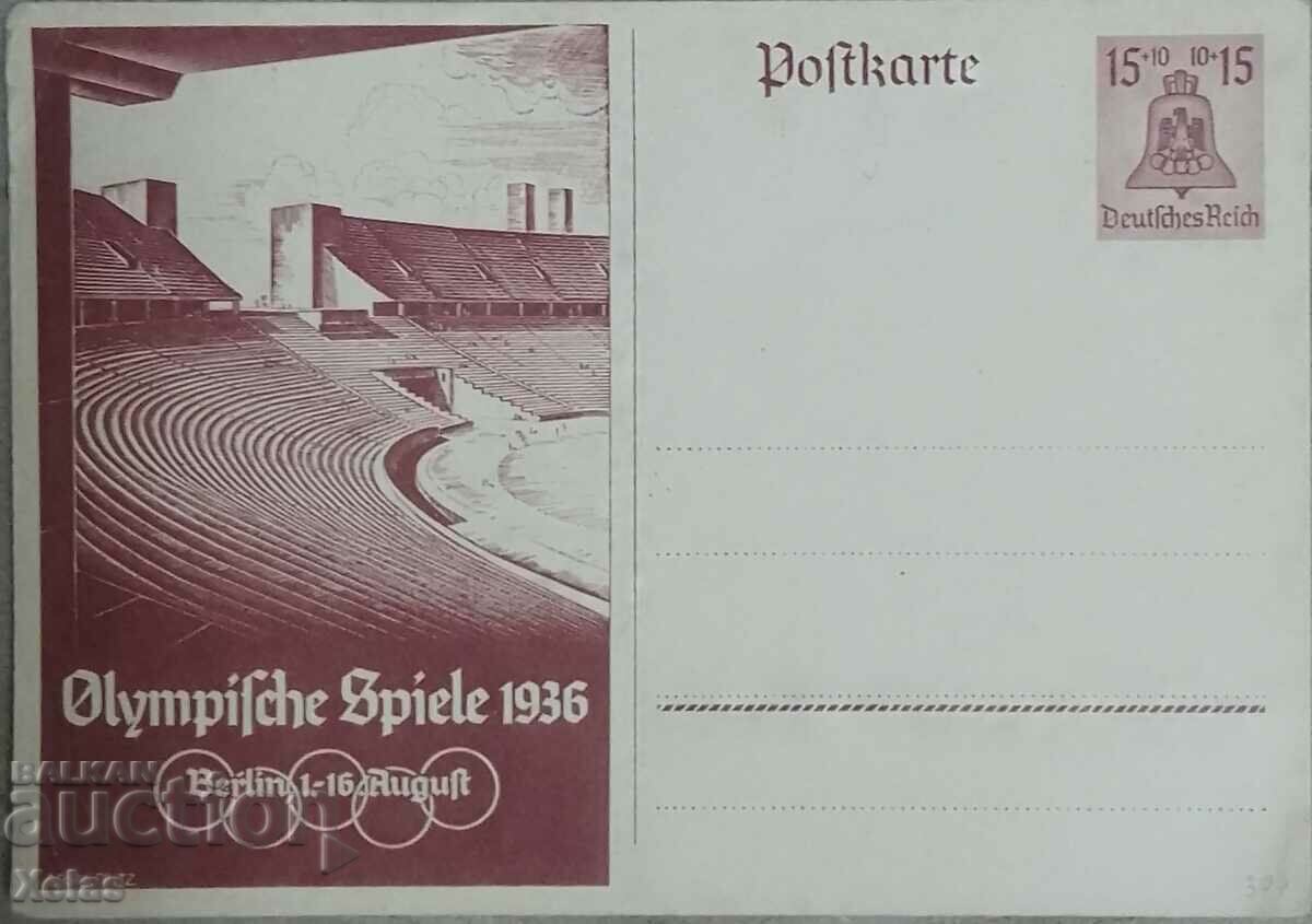 Germany Reich 1936 postal card with tax stamp