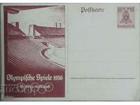 Germany Reich 1936 postal card with tax stamp