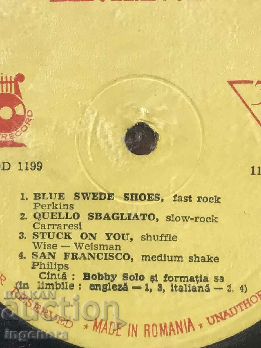 RECORD - BOBBY SOLO with price 5.00 BGN | € 2.56 RECORD - BOBBY SOLO with price 5.00 BGN | € 2.56