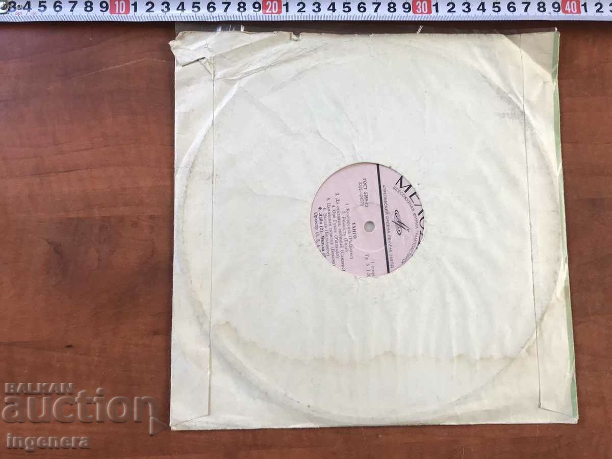 RECORD - TANGO - 5 RECORD - TANGO - 5