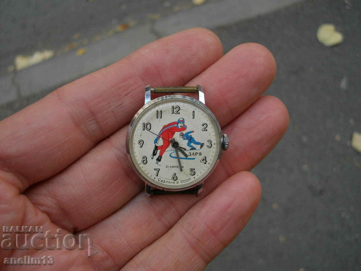 КОЛЕКЦИОНЕРСКИ АНИМИРАН ЧАСОВНИК ЗАРЯ ZARIA с цена € 20.00 | 39.12 лв.