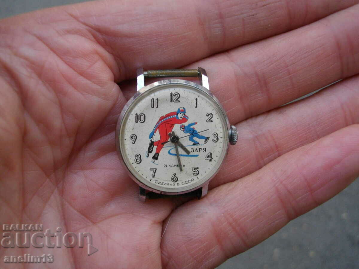 Delivery of ZARIA ANIMATED COLLECTIBLE CLOCK Delivery of ZARIA ANIMATED COLLECTIBLE CLOCK