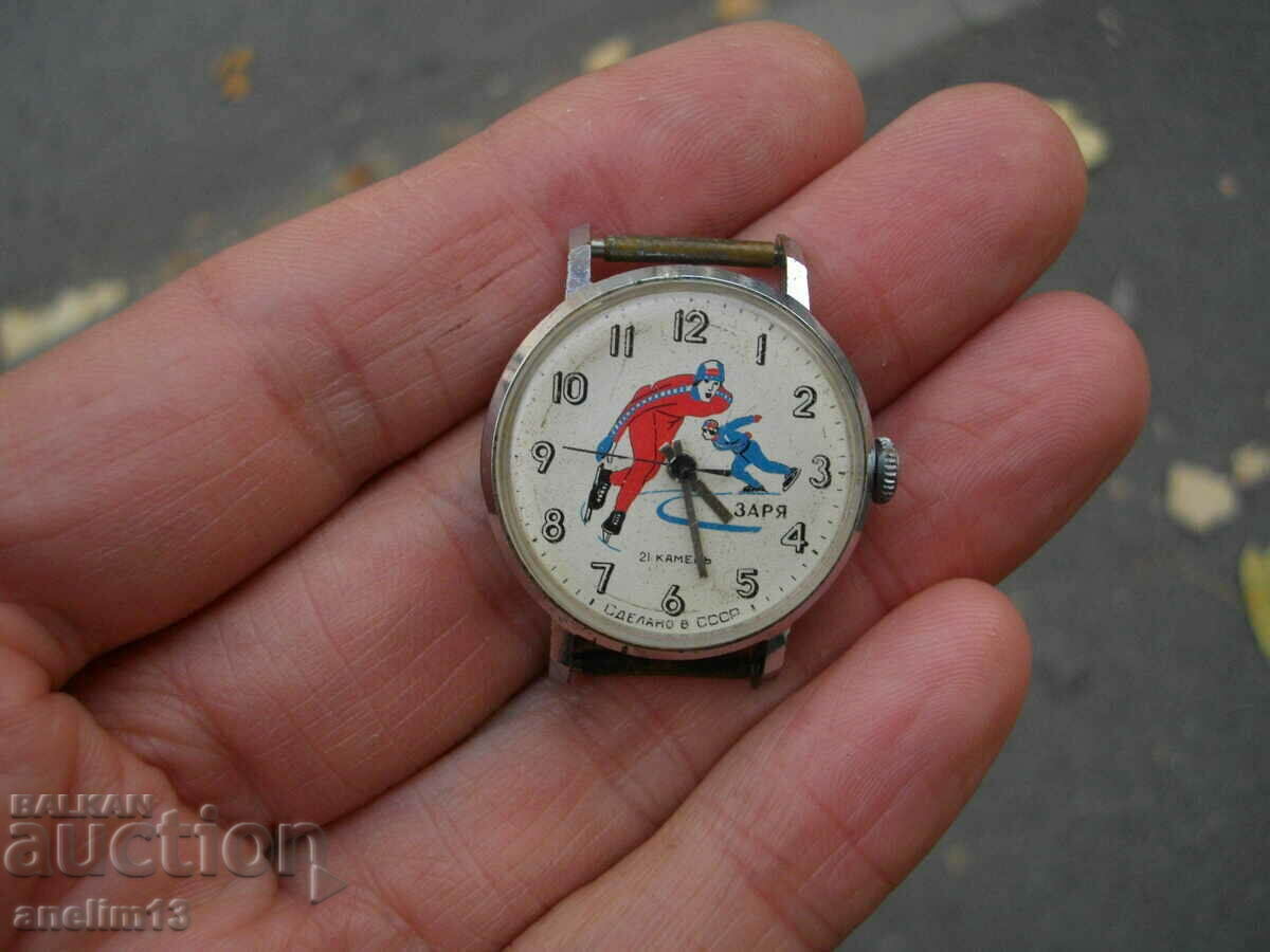 ZARIA ANIMATED COLLECTIBLE CLOCK ZARIA ANIMATED COLLECTIBLE CLOCK