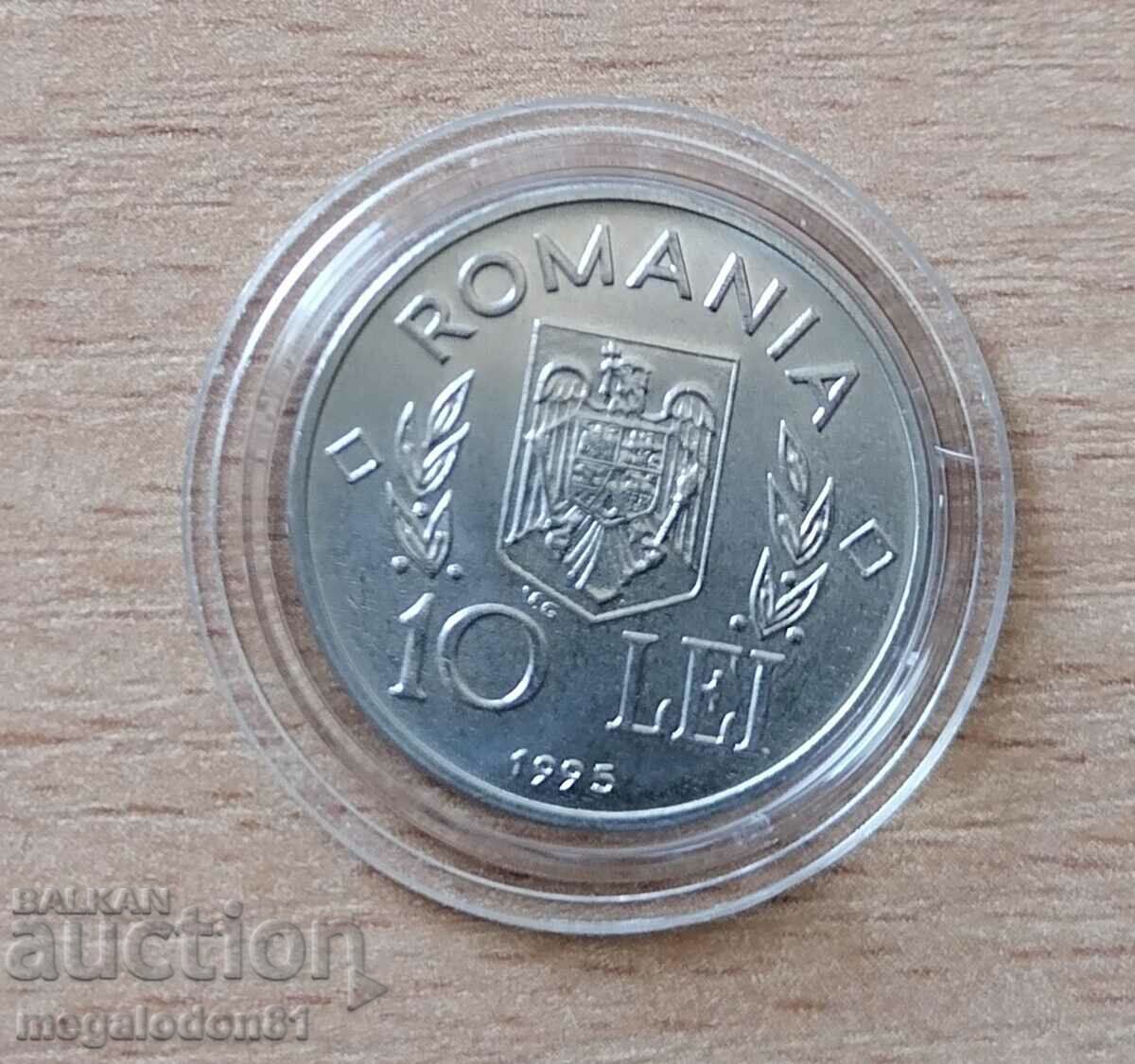 România - 10 lei, 1995