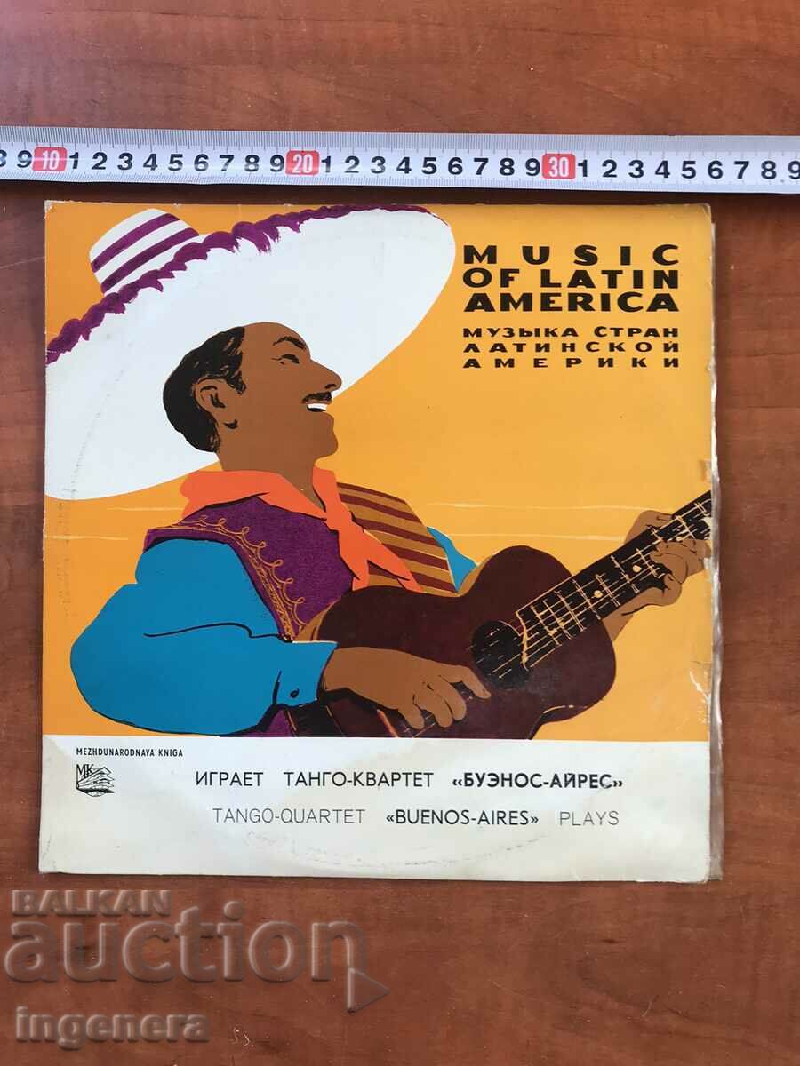 Delivery of RECORD - TANGO Delivery of RECORD - TANGO