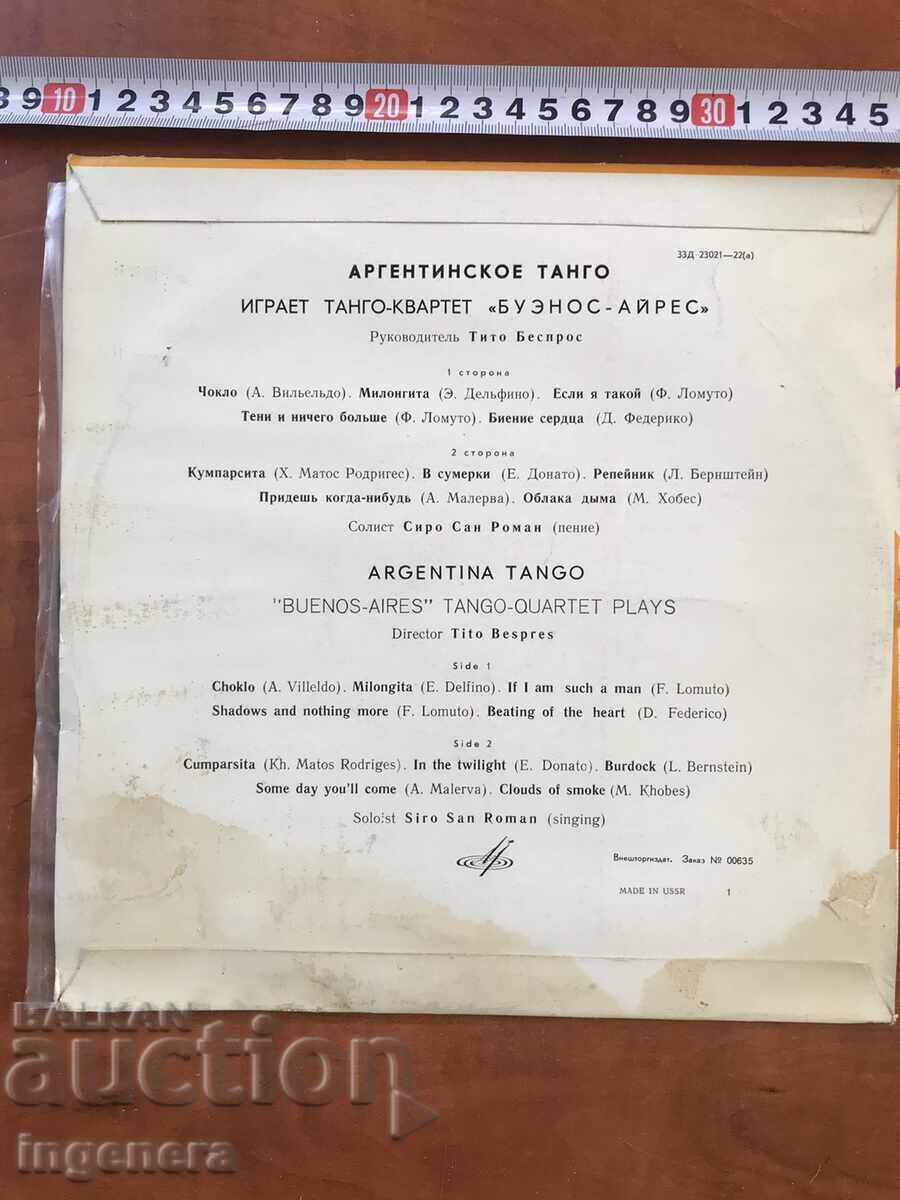 RECORD - TANGO - 5 RECORD - TANGO - 5