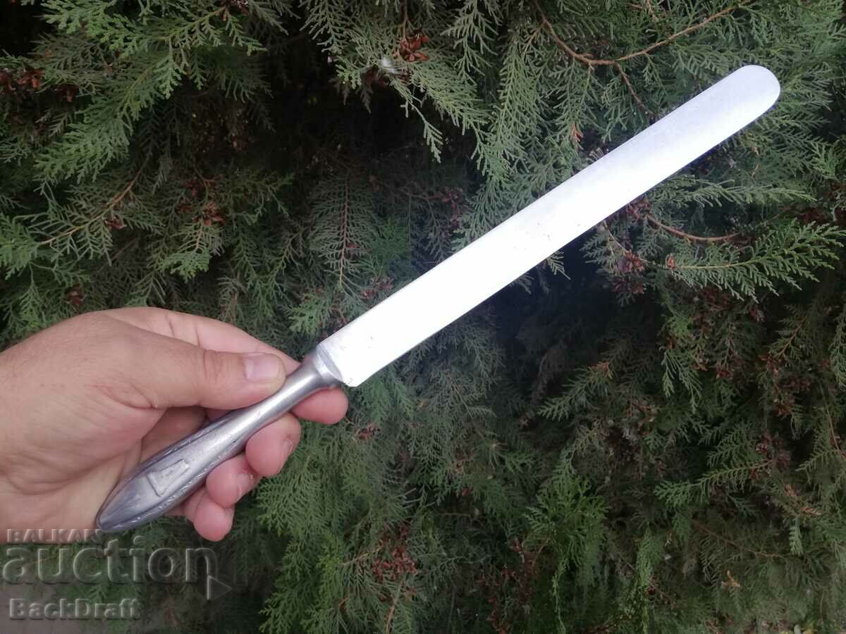 Auction  Old Tsar's Knife Shipka Russian Church, Blade Rostfrei