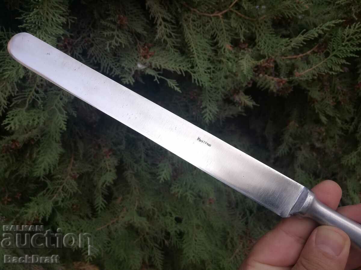 Old Tsar's Knife Shipka Russian Church, Blade Rostfrei - 7