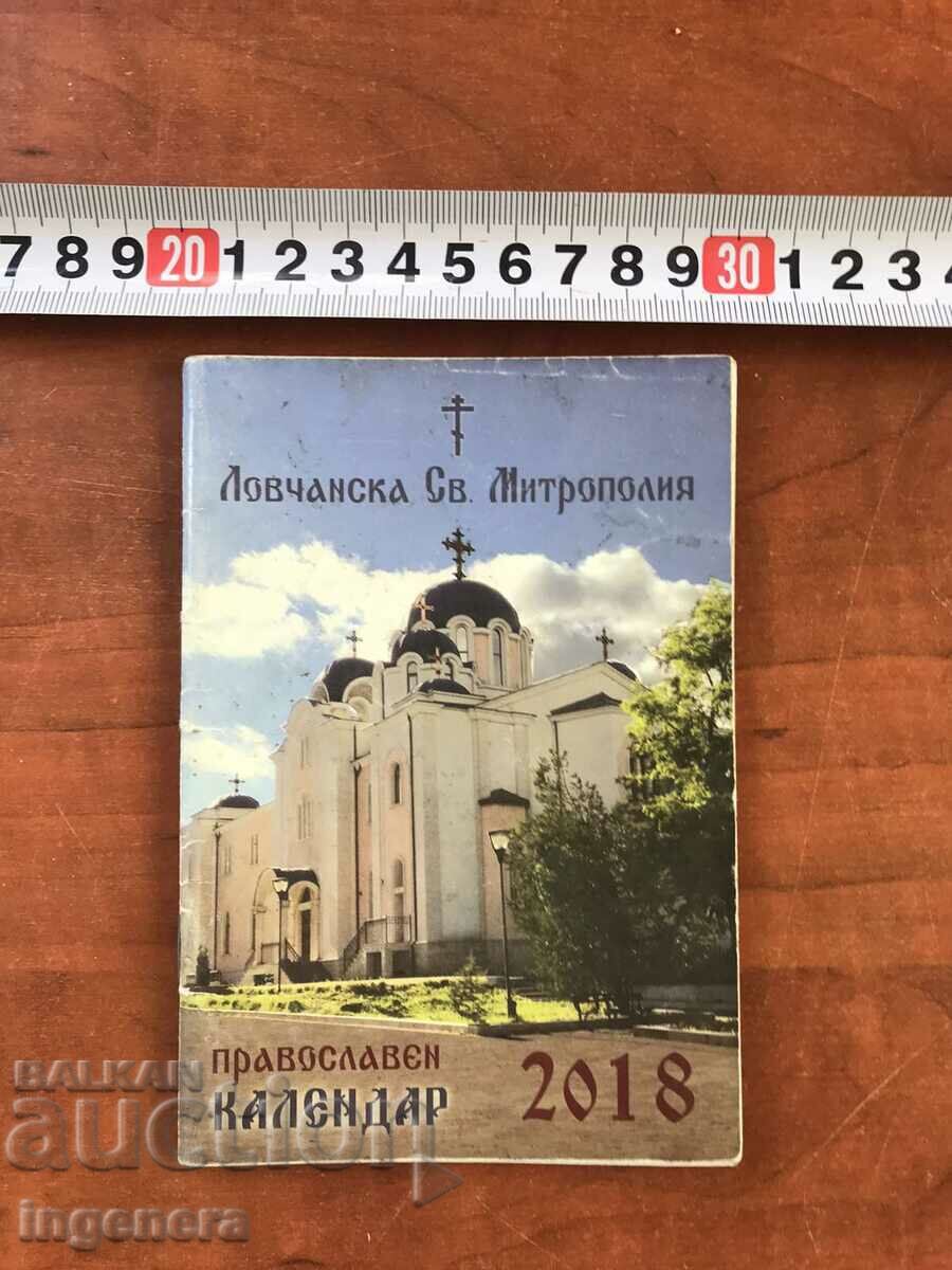 CALENDAR ORTODOX CALENDAR BISERICA PATRIARH- 2018