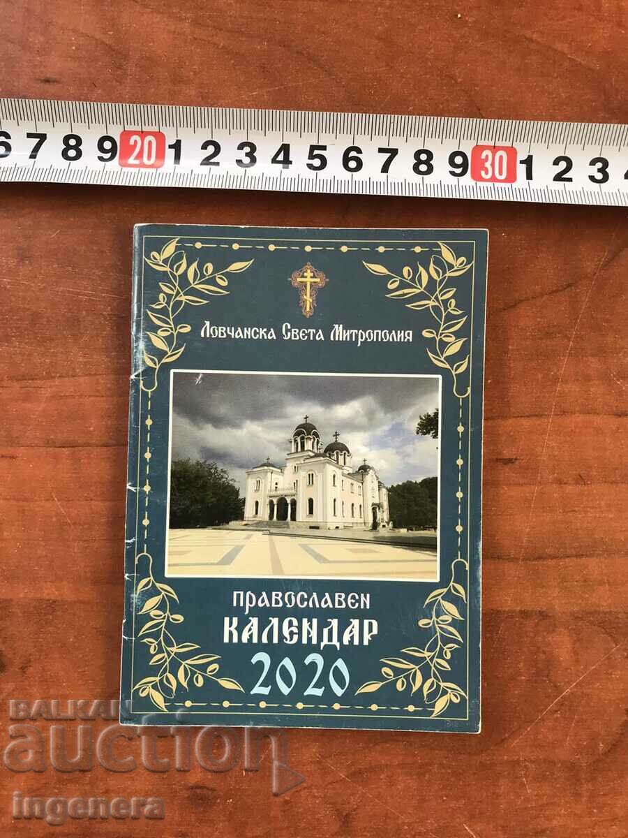 ORTHODOX CALENDAR CHURCH CALENDAR PATRIARCH- 2020