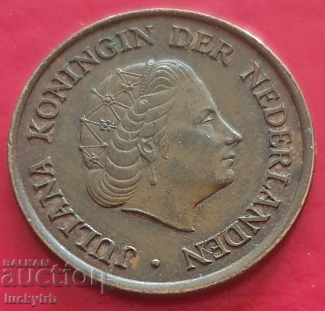 5 cents 1964 - Netherlands with price 0.50 BGN | € 0.26 5 cents 1964 - Netherlands with price 0.50 BGN | € 0.26