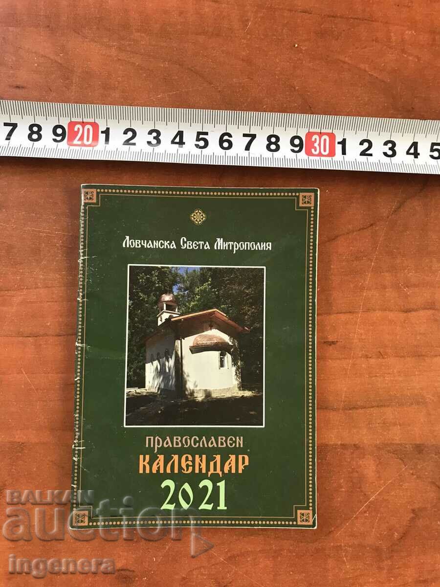 CALENDAR ORTODOX CALENDAR BISERICA PATRIARH- 2021