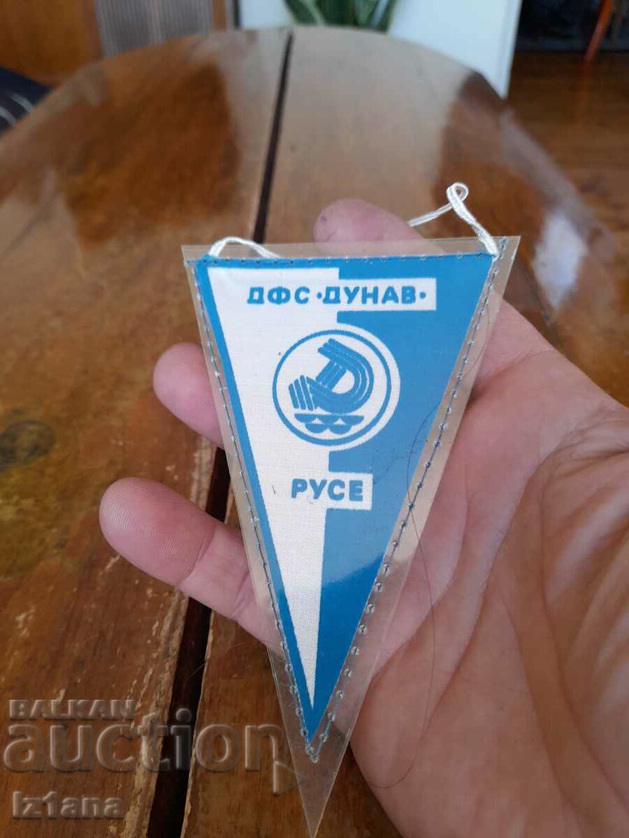 Old flag DFS Danube Ruse with price 27.00 BGN | € 13.80 Old flag DFS Danube Ruse with price 27.00 BGN | € 13.80