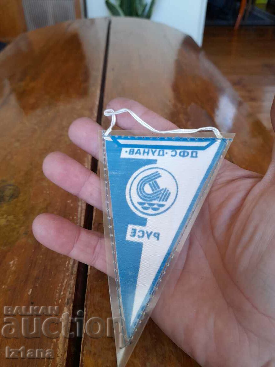 Auction Old flag DFS Danube Ruse Auction Old flag DFS Danube Ruse