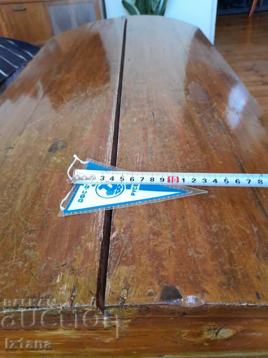 Delivery of Old flag DFS Danube Ruse Delivery of Old flag DFS Danube Ruse