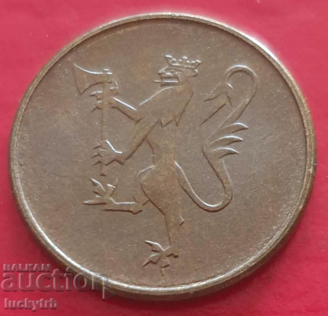 5 Jore 1980 "AB*" - Norvegia cu preț € 1.00 | 1.96 BGN