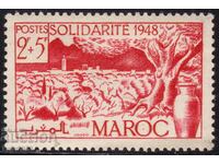 France/Morocco-1949-May 1st-Solidarity Day,MNH