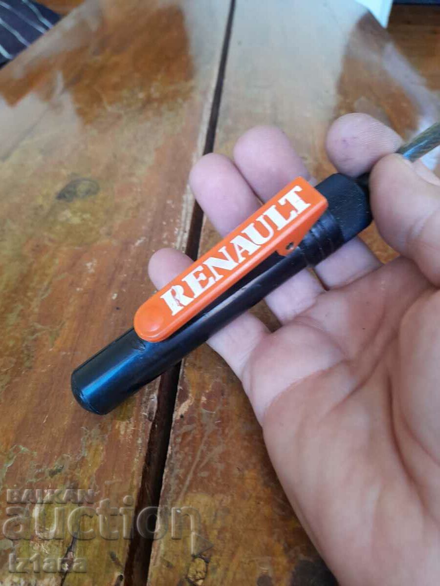 Old Renault removable lamp with price 27.00 BGN | € 13.80 Old Renault removable lamp with price 27.00 BGN | € 13.80