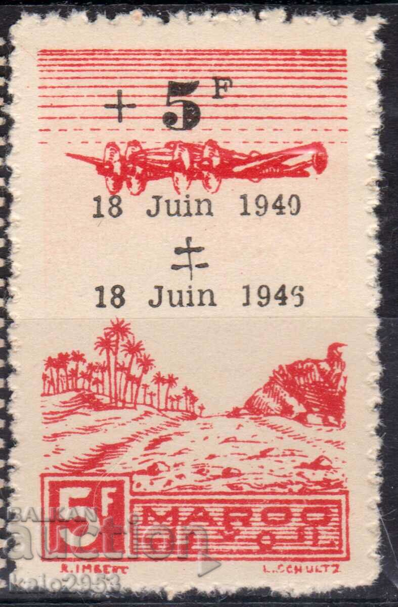 Franța/Maroc-1944-Avion-Avion cu un binefăcător, MNH