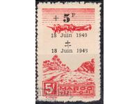 Franța/Maroc-1944-Avion-Avion cu un binefăcător, MNH