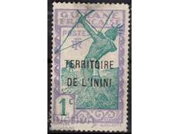 Френска Гвиана-1932 надп.за L''ININI-стрелец с лък,MLH