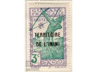 Френска Гвиана-1932 надп.за L''ININI-стрелец с лък,MLH