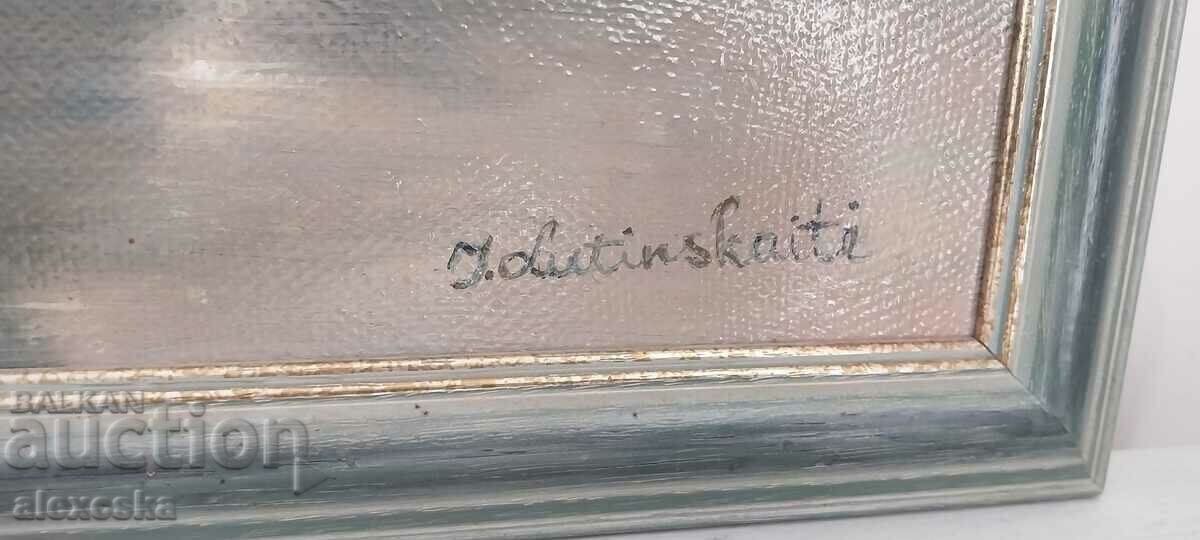 Παράδοση Εικόνα - "Bay" / Irena Lutinskaite Παράδοση Εικόνα - "Bay" / Irena Lutinskaite